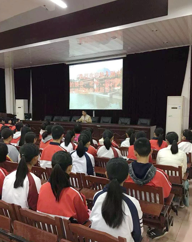 飛r級高二社會實踐二師生到安溪俊民中學參觀交流